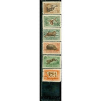 Hungary Animals Lot 2 , 6 stamps