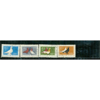 Hungary Birds Lot 2 , 4 stamps