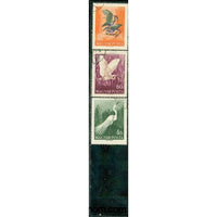 Hungary Birds Lot 3 , 3 stamps