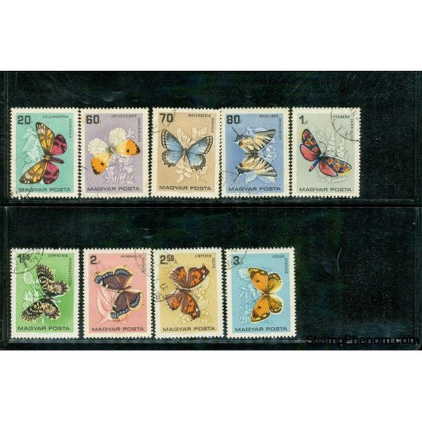 Hungary Butterflies , 9 stamps