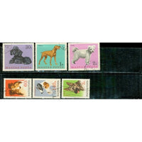 Hungary Dogs , 6 stamps