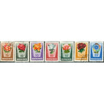 Hungary Flowers , 7 stamps