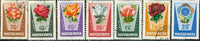 Hungary Flowers , 7 stamps