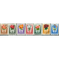 Hungary Flowers , 7 stamps