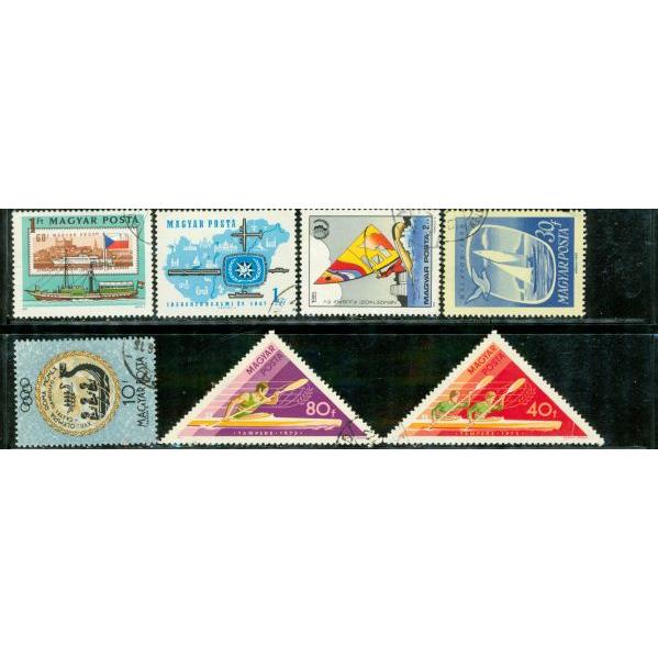 Hungary Lot 2 , 7 stamps