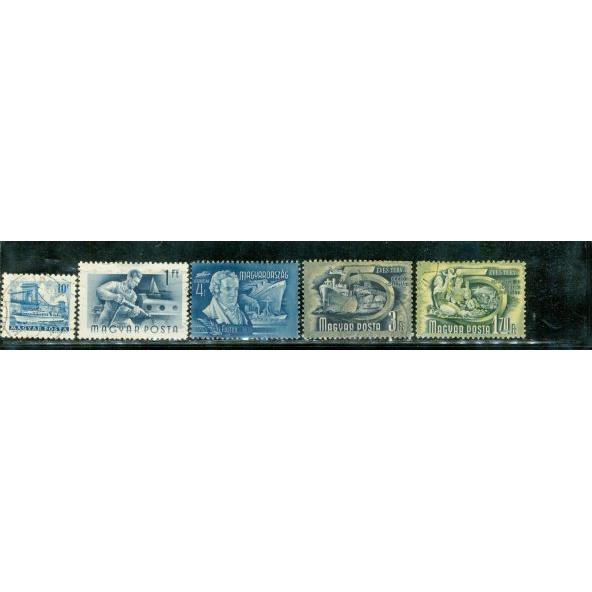 Hungary Lot 3 , 5 stamps