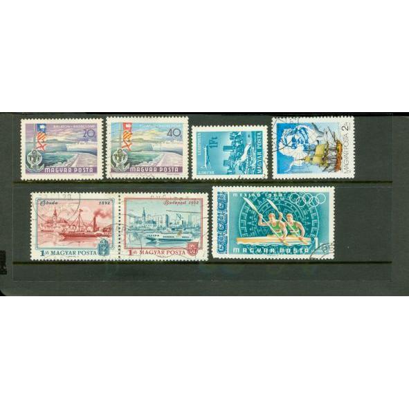 Hungary Lot 3 , 7 stamps