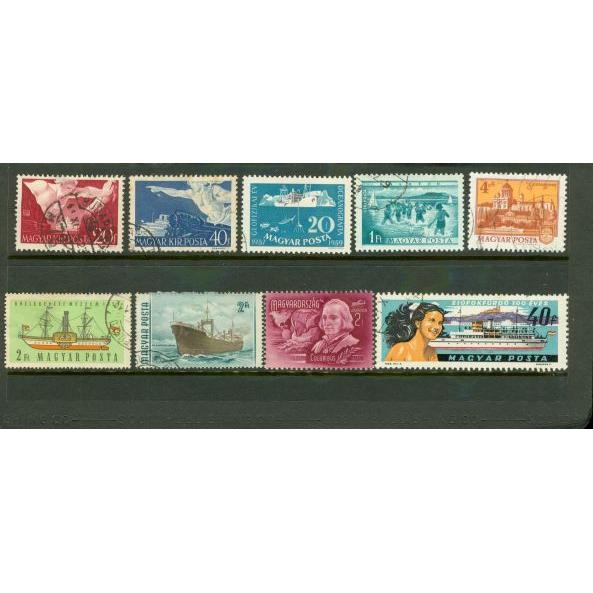 Hungary Lot , 9 stamps