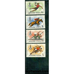 Hungary Olympics Lot 2 , 4 stamps