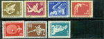 Hungary Olympics Lot 3 , 7 stamps