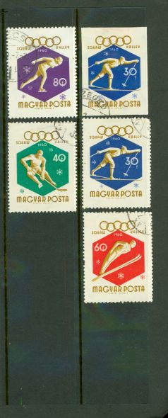 Hungary Olympics , 5 stamps Lot 2 - Hungary Olympics , 5 stamps Lot 2