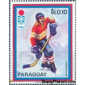 Paraguay 1972 Ice Hockey Player