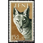 Ifni 1957 Golden Jackal (Canis aureus)-Stamps-Ifni-Mint-StampPhenom