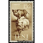 Ifni 1960 Wild Boar (Sus scrofa)-Stamps-Ifni-Mint-StampPhenom