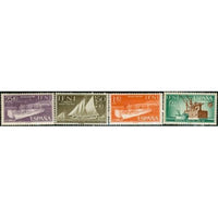 Ifni Ships , 4 stamps