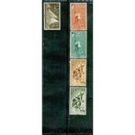 Ifni Olympics , 5 stamps