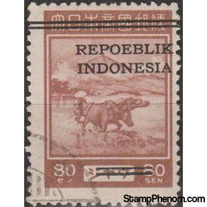 Indonesia 1945 Plough - black overprint (11)-Stamps-Indonesia-Mint-StampPhenom