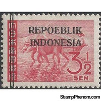 Indonesia 1945 Rice Field - black overprint (2)-Stamps-Indonesia-Mint-StampPhenom