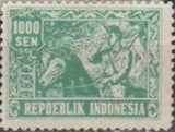 Indonesia 1946 Cavalryman-Stamps-Indonesia-Mint-StampPhenom