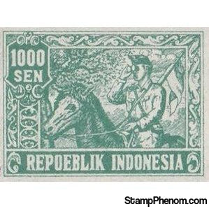 Indonesia 1946 Cavalryman-Stamps-Indonesia-Mint-StampPhenom