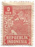 Indonesia 1946 Chain Breaker Bull-Stamps-Indonesia-Mint-StampPhenom