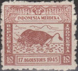 Indonesia 1946 To commemorate the freedom proclamation on August 17, 1945-Stamps-Indonesia-Mint-StampPhenom