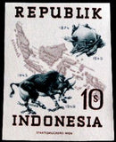 Indonesia 1949 75 years Universal Postal Union (UPU)-Stamps-Indonesia-Mint-StampPhenom