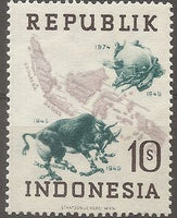 Indonesia 1949 75 years Universal Postal Union (UPU)-Stamps-Indonesia-Mint-StampPhenom