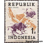 Indonesia 1949 Indonesian archipelago the World Postal monument in Bern-Stamps-Indonesia-Mint-StampPhenom