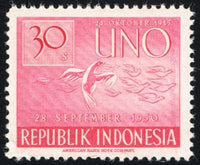 Indonesia 1951 Doves-Stamps-Indonesia-Mint-StampPhenom