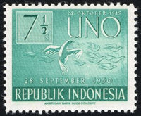 Indonesia 1951 Doves-Stamps-Indonesia-Mint-StampPhenom