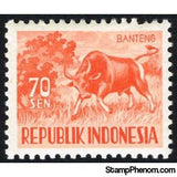 Indonesia 1956 Banteng (Bos javanicus)-Stamps-Indonesia-Mint-StampPhenom