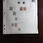 Indonesia Lot No. 1-Stamps-StampPhenom.com-StampPhenom