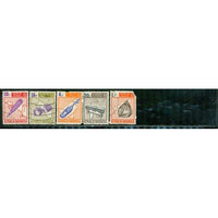 Indonesia Music , 5 stamps