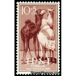 Infi 1960 Dromedary (Camelus dromedarius)-Stamps-Ifni-Mint-StampPhenom