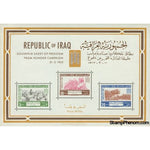 Iraq Freedom From Hunger , 1 stamp