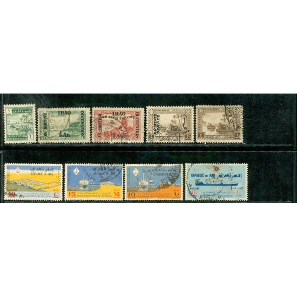 Iraq Lot , 9 stamps