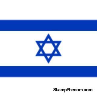 Israel - 50 All Different Used/Unused Stamps-Stamps-Israel-StampPhenom