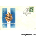 Israel Scout Association - Camp Ramat, Israel, September 7, 1963