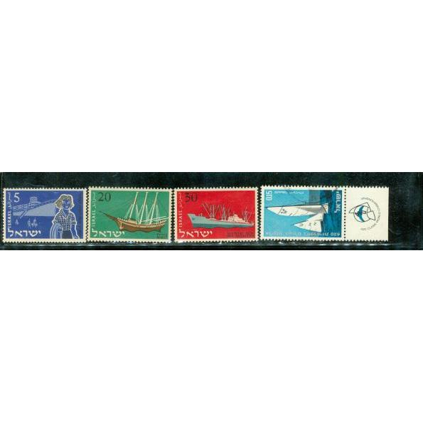 Israel Lot 2 , 4 stamps