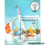 Ivory Coast Scouting , 1 stamp