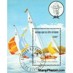 Ivory Coast Ships Lot 2 , 1 stamp