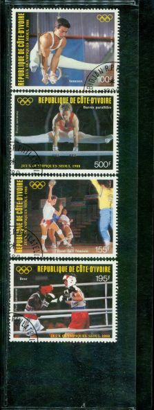 Ivory Coast Olympics , 4 stamps