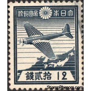Japan 1939 Aeroplane Nakajima B5N-Stamps-Japan-Mint-StampPhenom