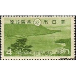 Japan 1939 Dannoura-Bay & Mount Yashima-Stamps-Japan-Mint-StampPhenom
