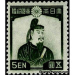 Japan 1939 Fujiwara no Kamatari, Japanese statesman, C7th-Stamps-Japan-Mint-StampPhenom