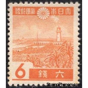 Japan 1939 Garambi Lighthouse - Formosa-Stamps-Japan-Mint-StampPhenom