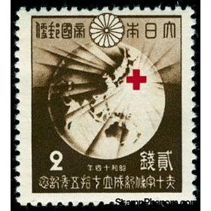 Japan 1939 Globe & Red Cross - Brown-Stamps-Japan-Mint-StampPhenom
