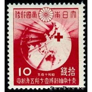 Japan 1939 Globe & Red Cross - Red-Stamps-Japan-Mint-StampPhenom