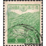 Japan 1939 Hydroelectric Power Station-Stamps-Japan-Mint-StampPhenom